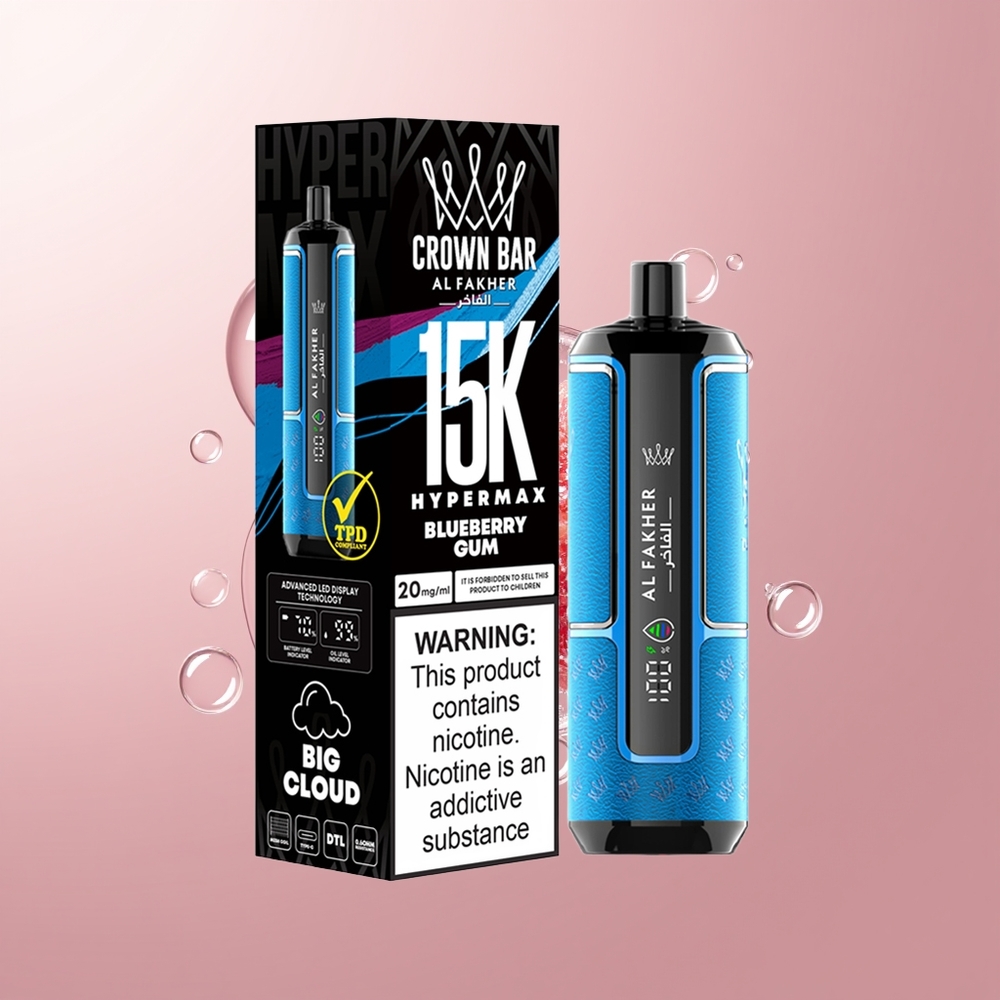 Blueberry Gum Al Fakher Crown Bar 15K Hypermax 15,000 Puffs Compact